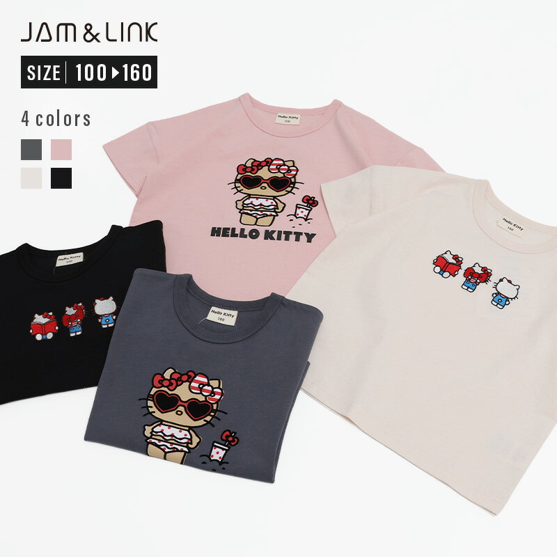 楽天市場】ハローキティ Tシャツ（キッズファッション｜キッズ・ベビー