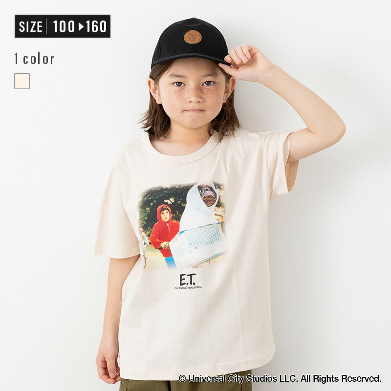 楽天市場】E.T.（キッズファッション｜キッズ・ベビー・マタニティ）の通販