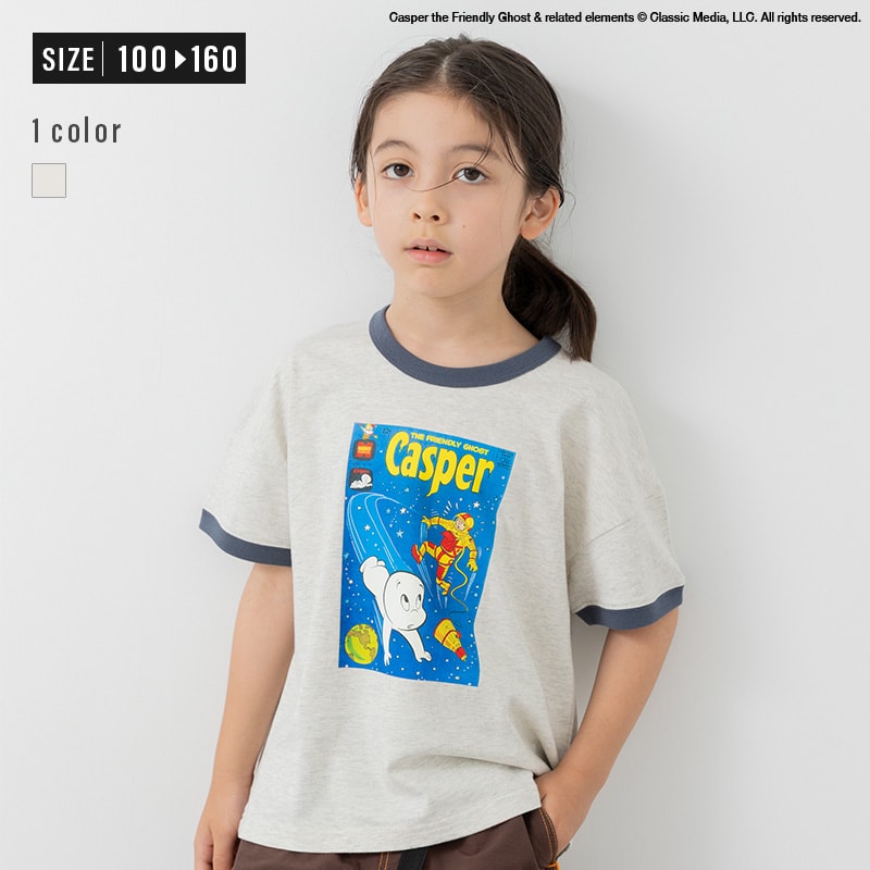 Rakuten - キャスパー 半袖 Tシャツ キッズ リンガー 子供服 映画 ムービー プリント 男の子 女の子 トップス ユニバーサル Casper ユニバーサル 夏 100 110 120 130 140 150 160cm [M便 1/1]