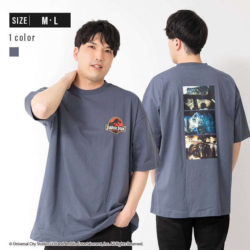 Rakuten - メンズ レディース 半袖 Tシャツ ジュラシックワールド 映画 ムービー プリント ユニセックス トップス ユニバーサル 夏 M L [M便 1/1]