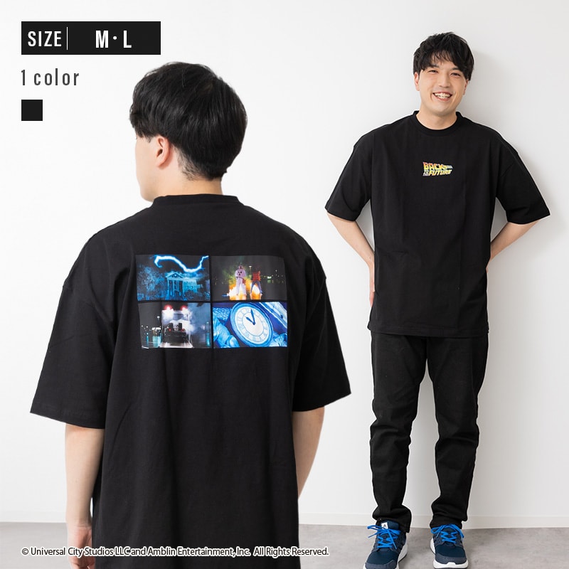 Rakuten - バックトゥザフューチャー メンズ レディース 半袖 Tシャツ 映画 ムービー プリント ユニセックス トップス ユニバーサル 夏 M L
