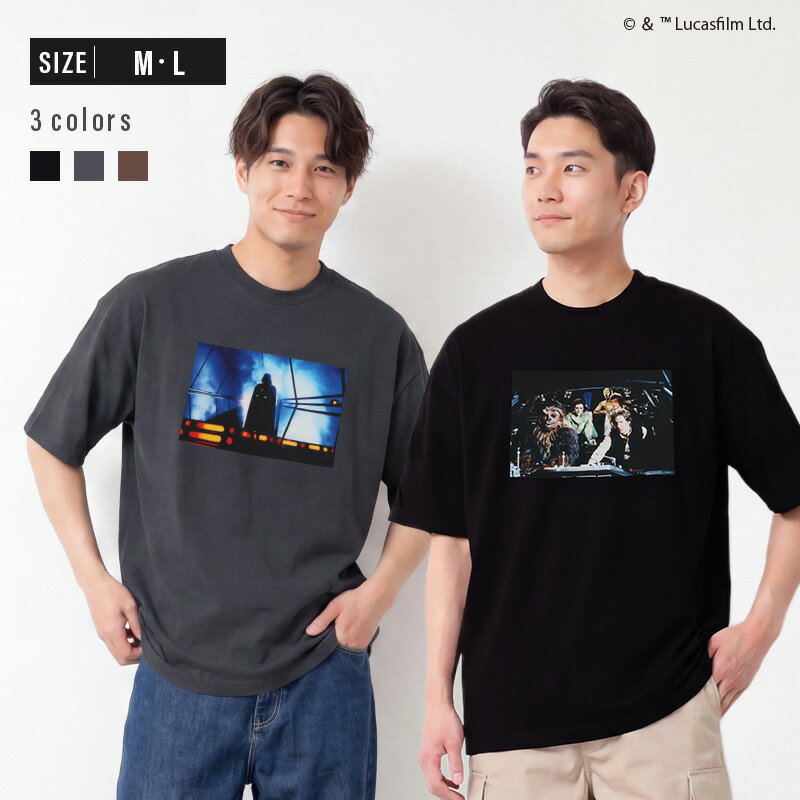 Rakuten - スター・ウォーズ 半袖 Tシャツ ワイド メンズ レディース ユニセックス 天竺 トップス 綿100％ STAR WARS 映画 ムービー 夏 M L [M便 1/1]