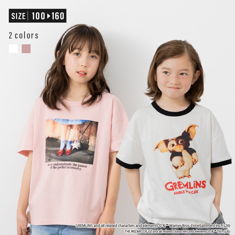 Rakuten - ワーナー 半袖 Tシャツ キッズ 子供服 男の子 女の子 綿100％ ワイド トップス フォトプリント ギズモ グレムリン GREMLINS オズの魔法使い ドロシー ワーナー 夏 100 110 120 130 140 150 160cm [M便 1/2]