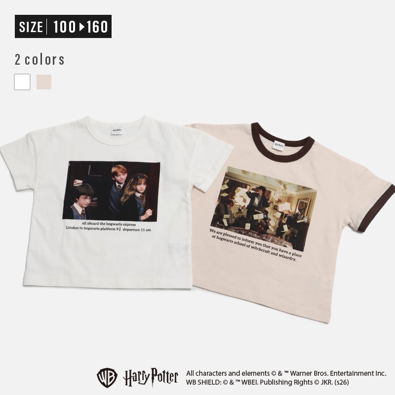 ハリー ポッター 半袖 Tシャツ キッズ 子供服 男の子 女の子 綿100％ ワイド フォトプリント ヘドウィグ Harry Potter 夏服 100 110 120 130 140 150 160cm M便 1/2