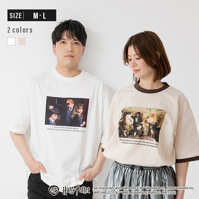 Rakuten - ハリー・ポッター 半袖 Tシャツ メンズ レディース リンクコーデ ユニセックス 綿100％ ワイド トップス フォトプリント ヘドウィグ 夏 M L [M便 1/1]