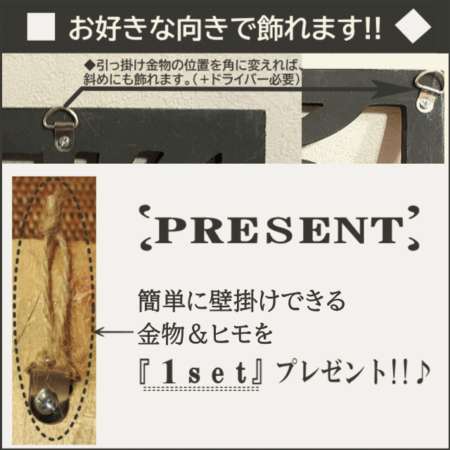 レリーフ 壁掛け パネル アジアン バリ風 インテリア モダンアジアン おしゃれ リ...