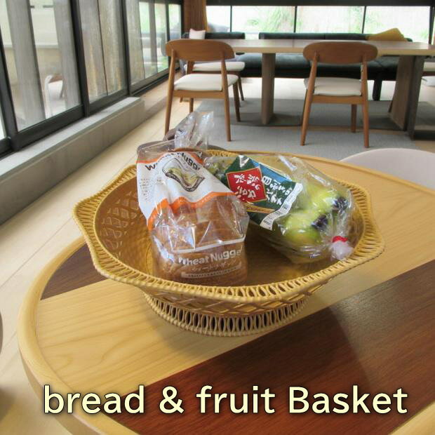 jambooŷԾŹ㤨ּǼ   ˥ å Ǽ  ꥾   ʪ ˥å ѥ󥱡 ե롼ĥ ڥ ץ饹å  ƥꥢץ졼  Хǥ  Х  ʪǼ ץ餫 פβǤʤ2,480ߤˤʤޤ