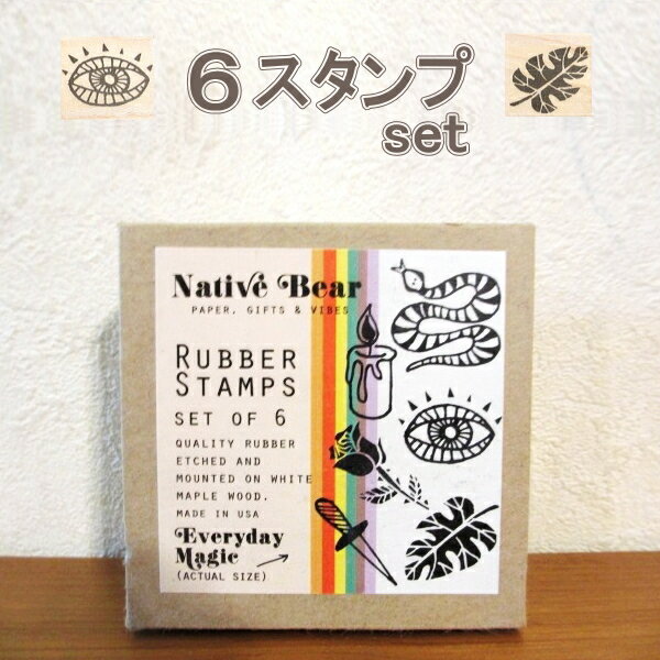 スタンプ 木製 はんこ ハガキ用 レター用 メッセージ用 印鑑 おしゃれ アメリカン ユニーク アクセント..