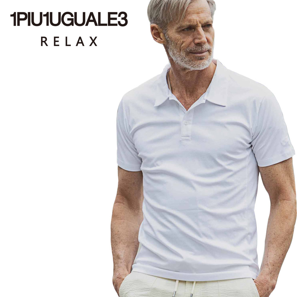 【40 OFF】1PIU1UGUALE3 RELAX (ウノピゥウノウグァーレトレリラックス) シルケットポロシャツ メンズ USH-22020【WHT／S M L XL XXLサイズ】ホワイト LEON 掲載ブランド【メール便対応】