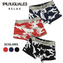 楽天JAM Collection【40％OFF】1PIU1UGUALE3 RELAX （ウノピゥウノウグァーレトレリラックス） カモ柄ボクサーパンツ [メンズ] USU-23002【3色／M・Lサイズ】レッド ネイビー ブラック アンダーウェア ストレッチ 下着 ギフト プレゼント【メール便対応】