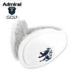 ADMIRAL GOLF (アドミラルゴルフ) イヤー マフ [ユニセックス] ADMB065F 【WHT(00)／F】ホワイト ランパント ロゴ 刺繍 耳当て 小平智 畑岡奈紗 堀琴音 ギフト プレゼント【ギフト】