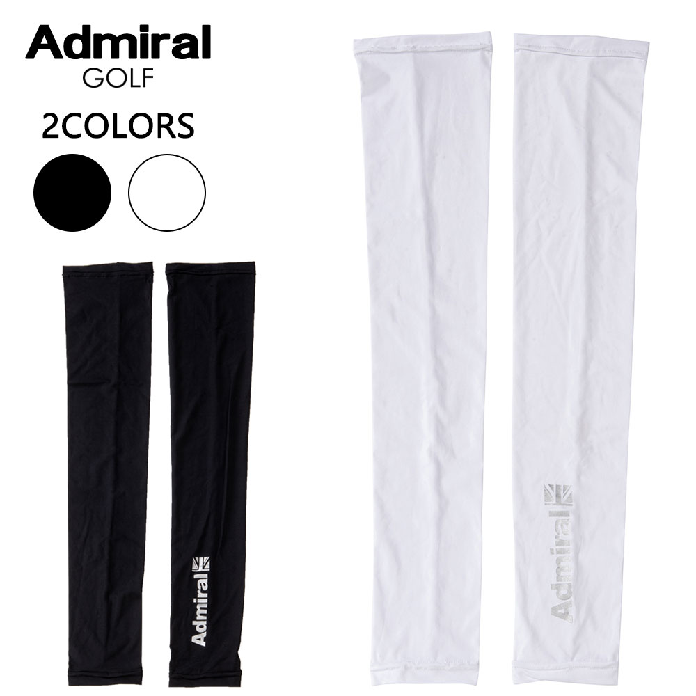 【クーポン利用で10%OFF】ADMIRAL GOLF アドミラル ゴルフ アームカバー [レディース] ADMB3AF2 【2色／F】 ホワイト ブラック 吸水速乾 UVカット ゴルフグッズ 紫外線対策 小平智 畑岡奈紗 堀…