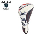 ADMIRAL GOLF (アドミラル ゴルフ) スポーツモデル ヘッドカバー ユーティリティー用 ユニセックス ADMG1BH6 【TRI(90)／F】 小平智 畑岡奈紗【ギフト】