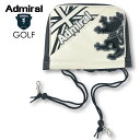 ADMIRAL GOLF (アドミラル ゴルフ) スポーツモデル ヘッドカバー アイアン用 ユニセックス ADMG1BH7 【WHT(00)／F】 ホワイト アイアンカバー 小平智 畑岡奈紗 プレゼント【ギフト】