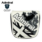 ADMIRAL GOLF (アドミラル ゴルフ) パターカバー マレット スポーツモデル [ユニセックス] ADMG2AH5 【WHT(00)／F】 ホワイト ヘッドカバー マグネット式 プレゼント 小平智 畑岡奈紗 堀琴音【ギフト】