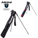 【8%OFFクーポン有】ADMIRAL GOLF (アドミラル ゴルフ) セルフスタンド [ユニセックス] ADMG3AK6 【2色／F】セルフスタンドバッグ ハーフスタンド キャディバッグ ゴルフ 小平智 畑岡奈紗 堀琴音 その1