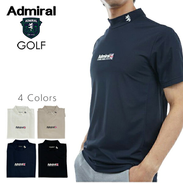 【クーポン利用で10%OFF】ADMIRAL GOLF アドミラル ゴルフ ベーシック フロントロゴ モックネックシャツ [メンズ] ADMA313 【WHT/BLK/SND/NVY／M・L・LL・XL】 ホワイト ブラック サンドベージ…