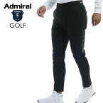 【50%OFF】ADMIRAL GOLF (アドミラル ゴルフ) 9分丈ウォームスウェットパンツ [メンズ] ADMA275 【BLK(10)／S・M・L・LL・XLサイズ】ブラック ストレッチ 蓄熱保温 ゴルフウェア 小平智 畑岡奈紗 堀琴音