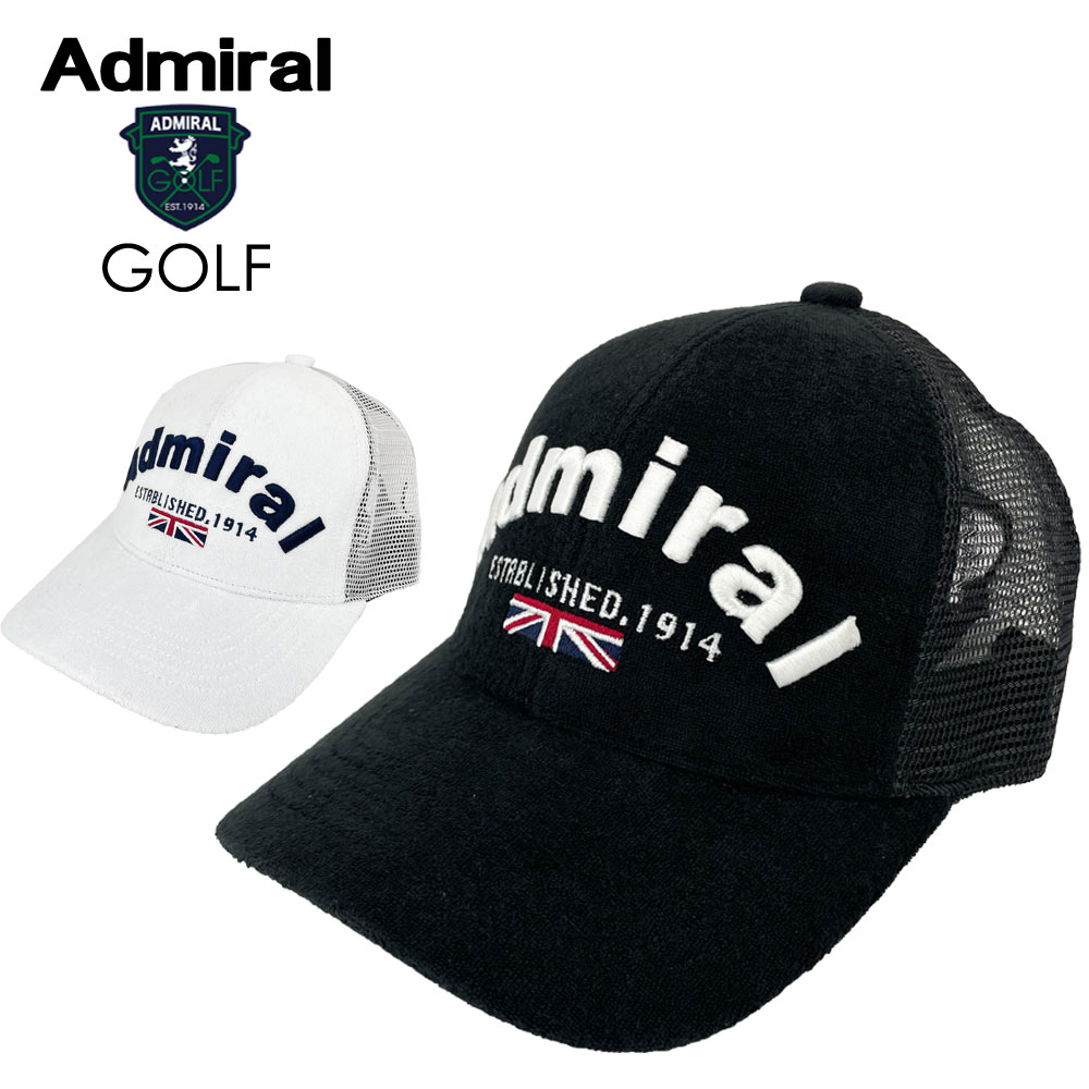 【クーポン利用で10%OFF】ADMIRAL GOLF アドミラル ゴルフ キャップ パイルメッシュ [ユニセックス] ADMB331F【2色／F】ホワイト ブラック ロゴ ユニオンジャック 帽子 ギフト プレゼント 小平…