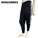 【50%OFF】DSQUARED2 (ディースクエアード) ICON RELAXED DAN PANTS サイドライン スウェットパンツ [メンズ] S79KA0051 【BLK／S・M・L】 ブラック ジョガーパンツ ジャージ リラックスフィット 並行輸入品