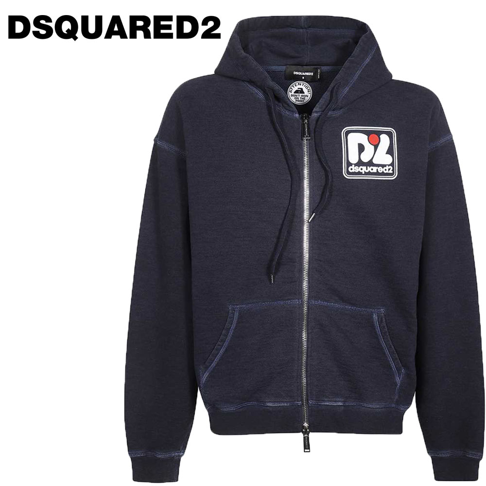 DSQUARED2 (ディースクエアード) レトロ D2 ジップ フーディー [メンズ] S71HG0121 RETRO D2 ZIP HOODIE 【IDG／XS・S・M・L】 インディゴウオッシュ スウェット パーカー イタリア製 オーバーサイズ 並行輸入品