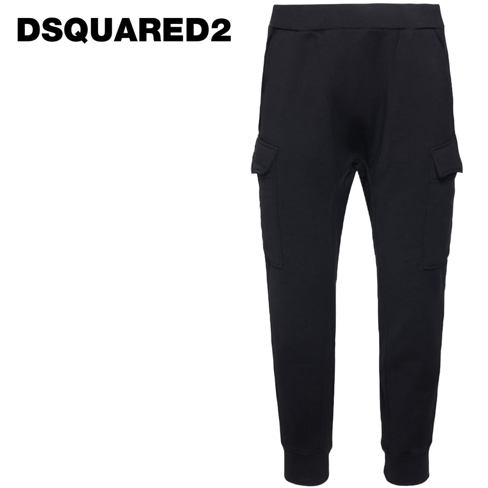 ＼楽天スーパーセール／【10%OFF】DSQUARED2 (ディースクエアード) スウェット カーゴ パンツ [メンズ] S71KB0483 【BLK／XS・S・M・L】 ブラック ジョガー パンツ イタリア製 並行輸入品