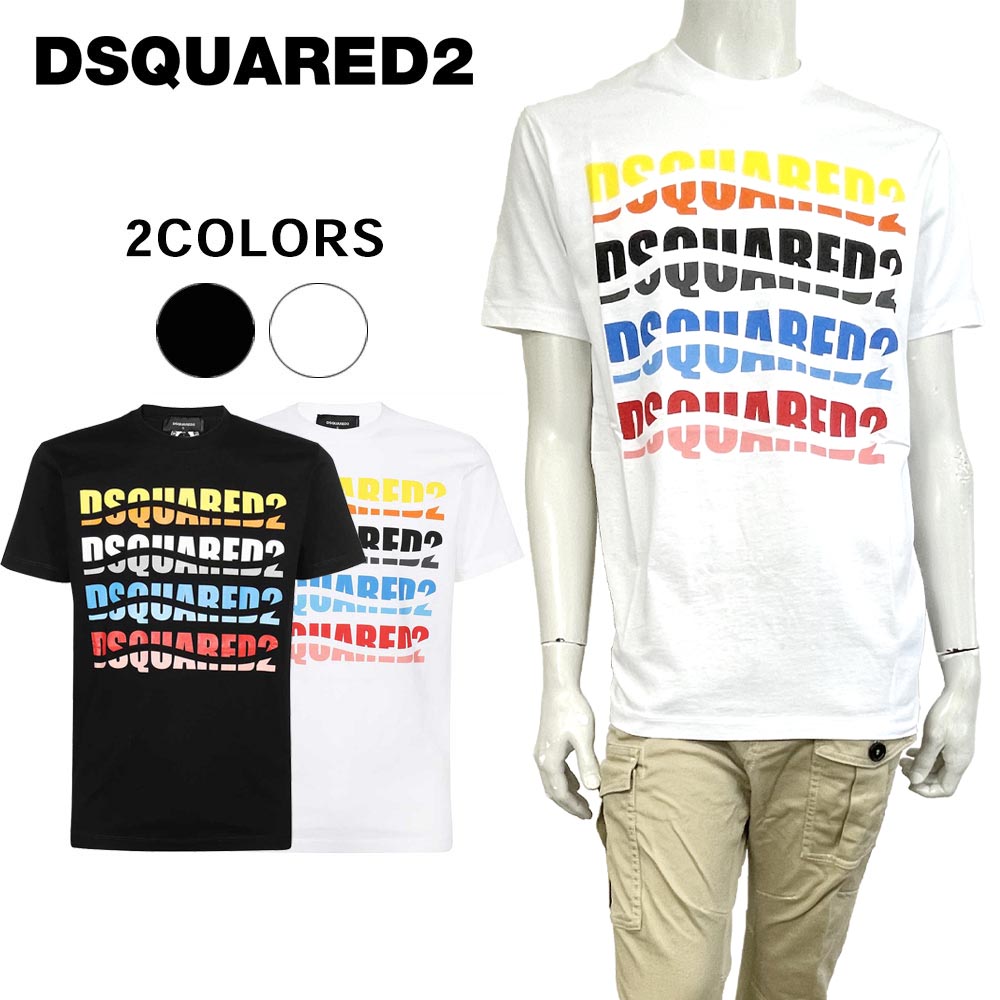 【お買い物マラソン当店ポイント10倍！】DSQUARED2 (ディースクエアード) カラー ウェーブ クール Tシャツ [メンズ] S74GD1092 D2 COLOR WAVE COOL T-SHIRT【2色／S・M・L・XL】 ホワイト ブラック 半袖 クルーネック 並行輸入品