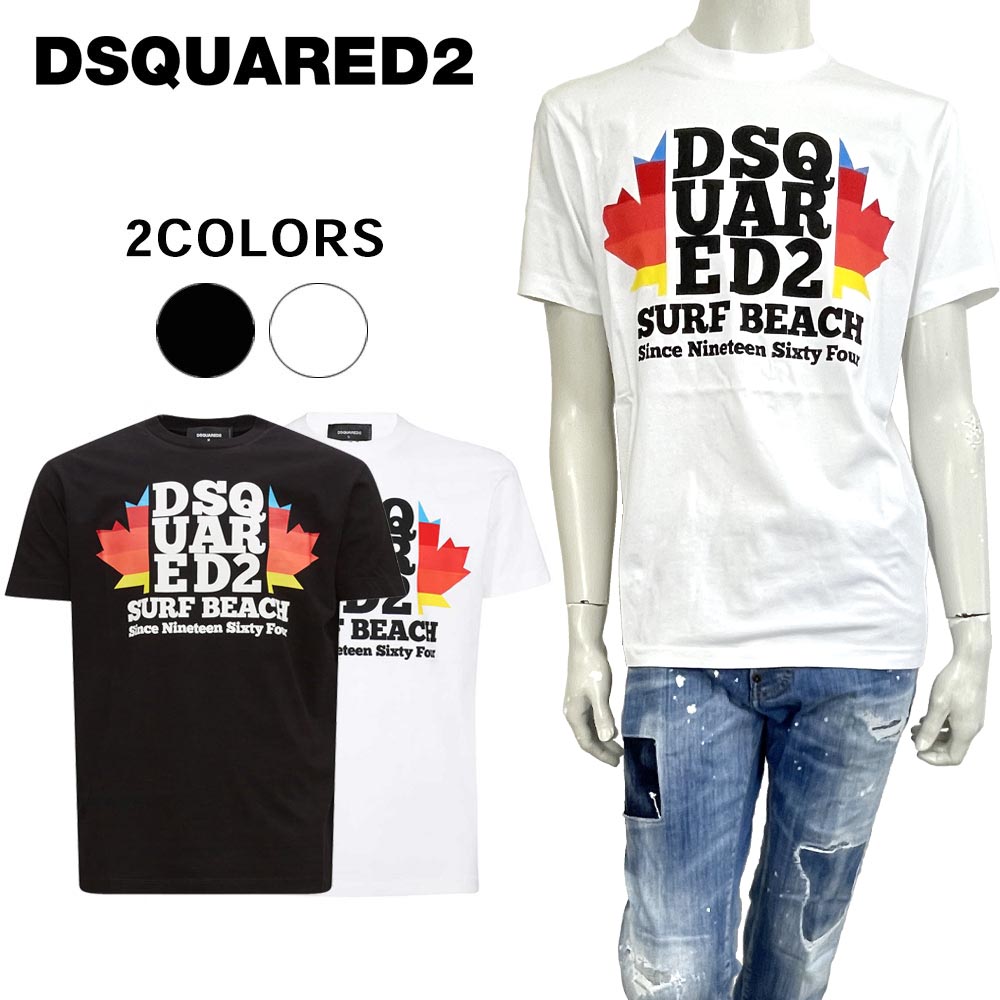 ＼楽天スーパーセール／【20%OFF】DSQUARED2 (ディースクエアード) サーフ ビーチ Tシャツ [メンズ] S74GD1135 D2 SURF BEACH T-SHIRT【2色／S・M・L・XL】 ホワイト ブラック 半袖 クルーネック 並行輸入品