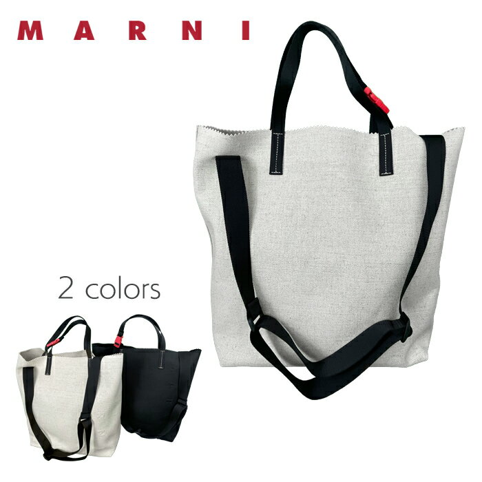 人気アイテムランキング 楽天市場】MARNI マルニ（男女兼用バッグ｜バッグ）：バッグ バッグ