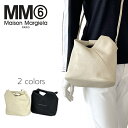 MM6 Maison Margiela (エムエムシックス メゾンマルジェラ) ジャパニーズ バッグ クラシック クロスボディ  SB6WD0026P5691  ブラック ジンジャー ハンドバッグ レザー ショルダーバッグ 並行輸入品