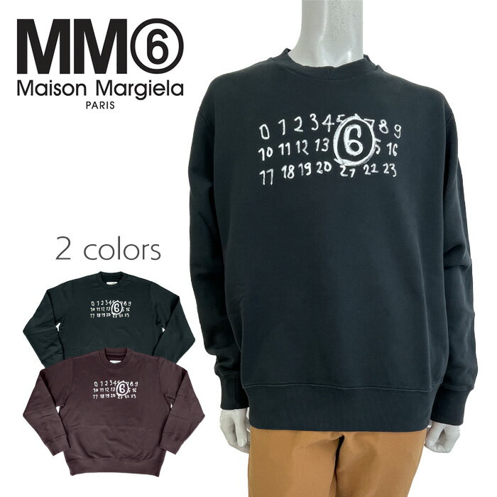 楽天市場】mm6 maison margiela スウェット(メンズファッション 楽天市場】mm6 maison margiela スウェット(メンズファッション