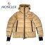 MONCLER(モンクレール) ダウンジャケット [メンズ] 1A000155399E ISORNO 【CML／1・2・3】 キャメル GRENOBLE グルノーブル イゾルノ 防水防風 【並行輸入品】