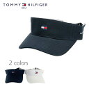 【クーポン利用で10%OFF】TOMMY HILFIGER GOLF (トミーヒルフィガー ゴルフ) バイザー フラッグ [ユニセックス] THMB4S22 【WHT/NVY／F】 ホワイト ネイビー サンバイザー キャップ 帽子 吉田優利