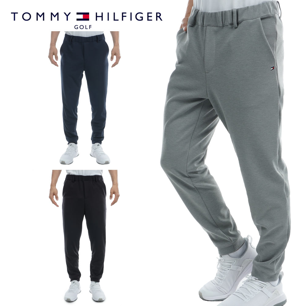 【50%OFF】TOMMY HILFIGER GOLF (トミーヒルフィガー ゴルフ) ジョガーパンツ [メンズ] THMA321【3色／S・M・L・LL・XLサイズ】グレー ブラック ネイビー 吸水速乾 UVカット 日本製 ゴルフウェア 吉田優利