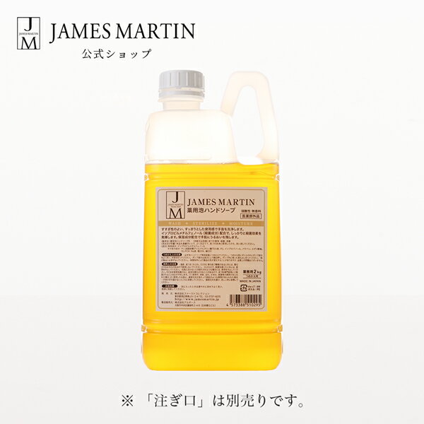 ॺޡƥˢϥɥ׵ͤؤ2kg