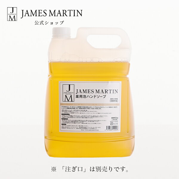 ॺޡƥˢϥɥ׵ͤؤ5kg