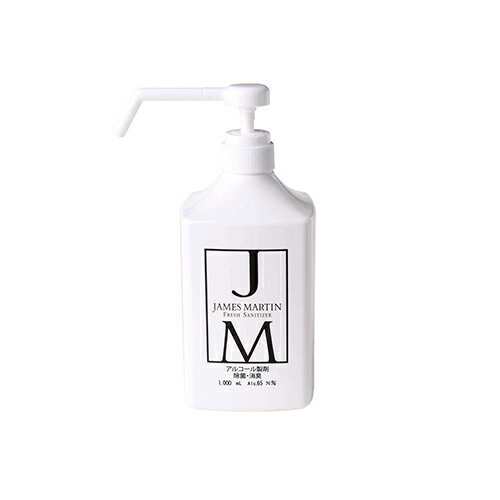 ジェームズマーティンフレッシュサニタイザーシャワーポンプ付き1000ml