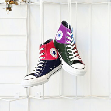 JAM HOME MADE ジャムホームメイド コンバース チャックテイラー オールスター ハイカット / CONVERSE スニーカー ハイカット メンズ 定番 CONVERSE ALL STAR HI マルチカラー カラフル コラボ レア ブロック 配色 ピンク ネイビー カーキ ブルー パープル レッド