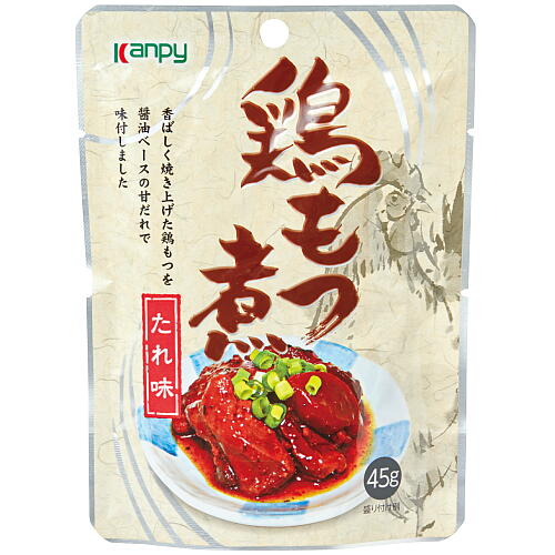 【セール中】鶏もつ煮　たれ味［0001-1377*01]賞味期限18.9.9