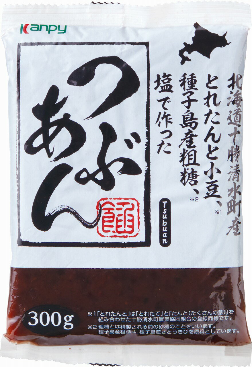 名称 つぶあん 内容量 300g サイズ 110mm×170mm×20mm 原材料名 粗糖（さとうきび（鹿児島県種子島））、小豆（北海道）、食塩（北海道製造） 備考 ○北海道産十勝清水町産小豆100％使用○種子島産粗糖使用 ○ぜんざい、おはぎなどにご利用いただけます。 保存方法 直射日光・高温多湿を避けて常温で保存してください。 販売者 加藤産業株式会社　兵庫県西宮市松原町9番20号