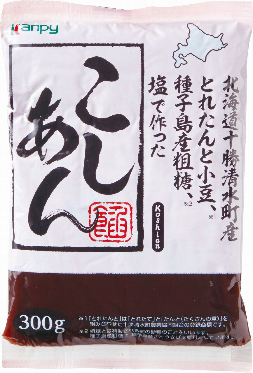 名称 こしあん 内容量 300g サイズ 110mm×170mm×20mm 原材料名 粗糖（さとうきび（鹿児島県種子島））、小豆（北海道）、食塩（北海道製造） 備考 ○北海道産十勝清水町産小豆100％使用○種子島産粗糖使用 ○おしるこ、おはぎなどにご利用いただけます。 保存方法 直射日光・高温多湿を避けて常温で保存してください。 販売者 加藤産業株式会社　兵庫県西宮市松原町9番20号