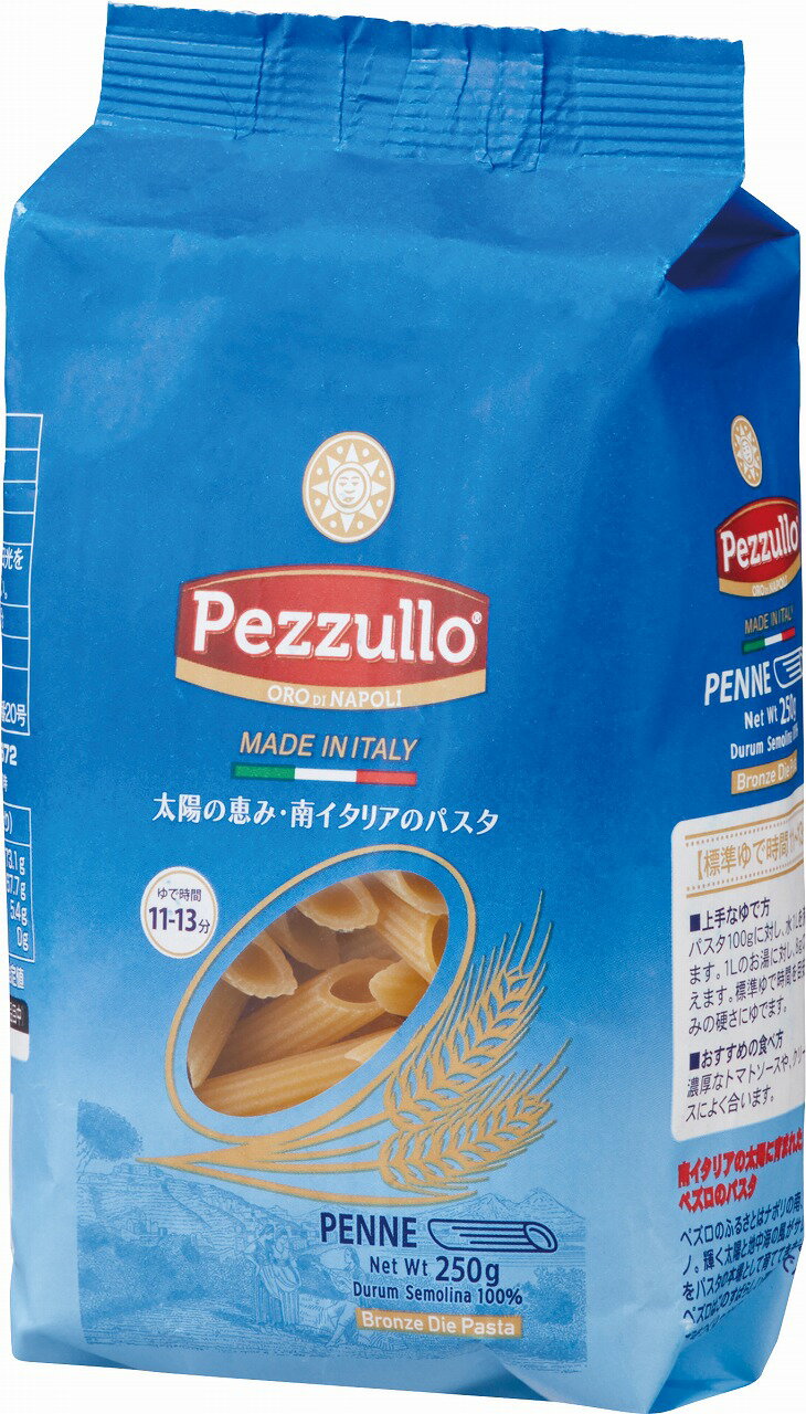【SALE中】ペズロマカロニ(ペンネ)250g