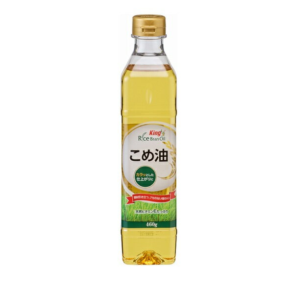 乐天商城 - キング　こめ油　460g