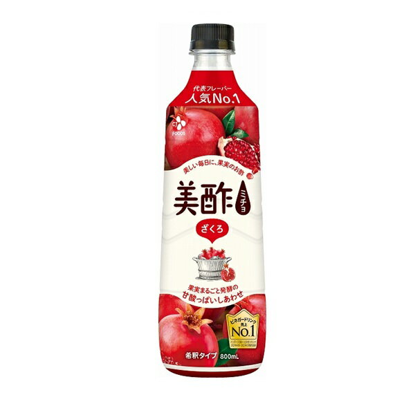 樂天商城 - 美酢　ざくろ　800ml