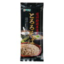 特価品麺有楽 信州粉碾屋造りとろろそば 320g賞味期限2025.11.28