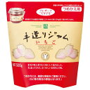 【無添加】グリーンウッド 手造りジャムいちご・詰替え用 500g［0013-0985*01］【いちごジャム】