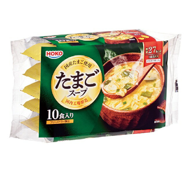 乐天商城 - 宝幸　たまごスープ10食入