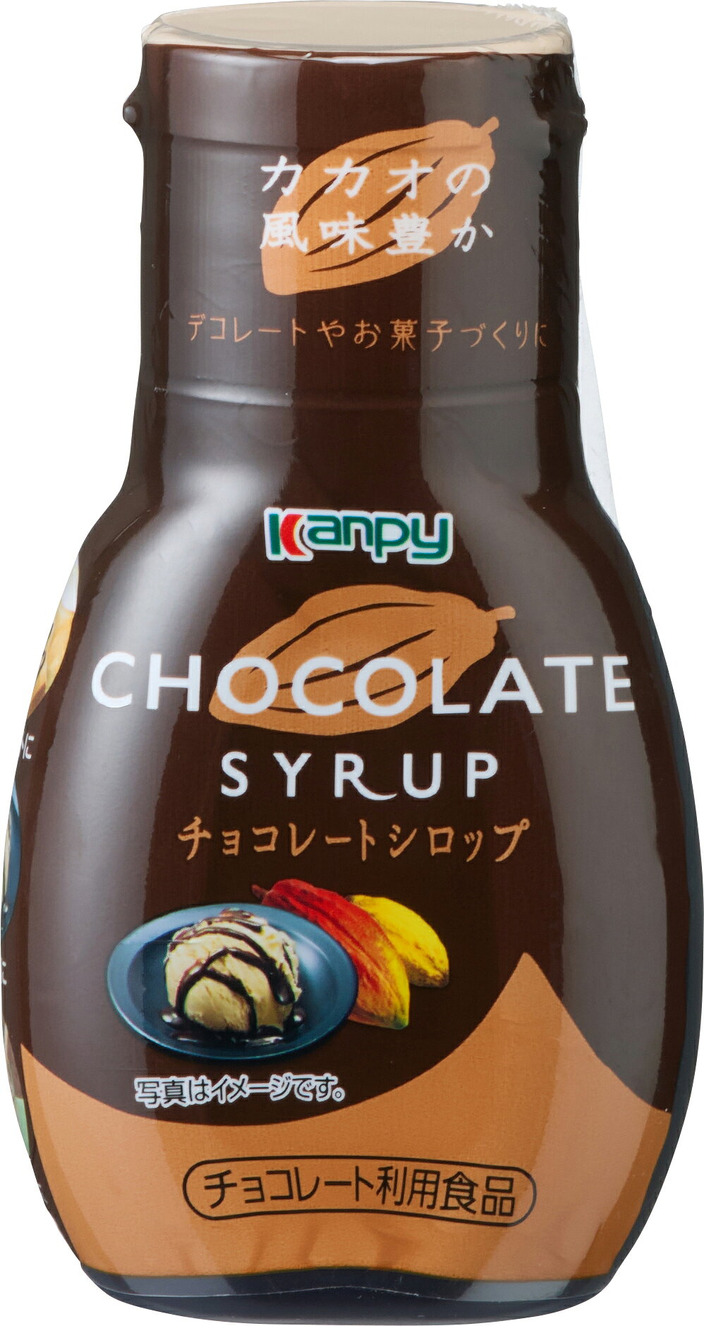 名称 チョコレートシロップ 内容量 200g サイズ 65mm×117mm×40mm 原材料 水飴、砂糖、果糖ぶどう糖液糖、ココア、食塩、香料、増粘剤（キサンタンガム） 賞味期限 18ヶ月 備考 ○ホットケーキにどうぞ ○アイスクリームやドリンクにも。 保存方法 開封前は直射日光を避け、常温で保存してください。 販売者 加藤産業株式会社　SM兵庫県西宮市松原町9番20号【手造りジャム物語】【手作りジャム物語】【てづくりじゃむものがたり】【てずくり】【カカオ】【チョコレート】【シロップ】【ちょこれーと】【しろっぷ】【福井県】【ホットケーキ】【パンケーキ】【けーき】【同梱おすすめ】【ドリンク】【カフェモカ】【お菓子作り】【ヨーグルトアート】【トーストアート】【フォンデュ】【ティータイム】【兵庫県】【上郡町】【カンピー】【KANPY】【GREENWOOD】【GW】 【グリーンウッド】【ホームメイド】【加藤産業】