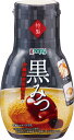 沖縄産黒糖使用 カンピー黒みつ 200g