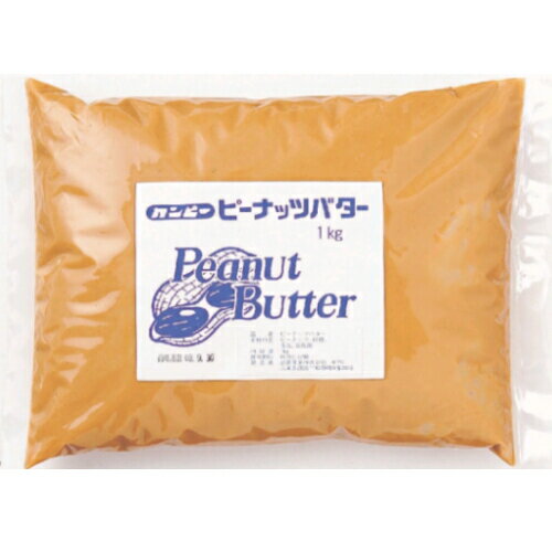カンピー　ピーナッツバター（無糖・無塩）　1kg［0004-0735*01］【ピーナッツバター】